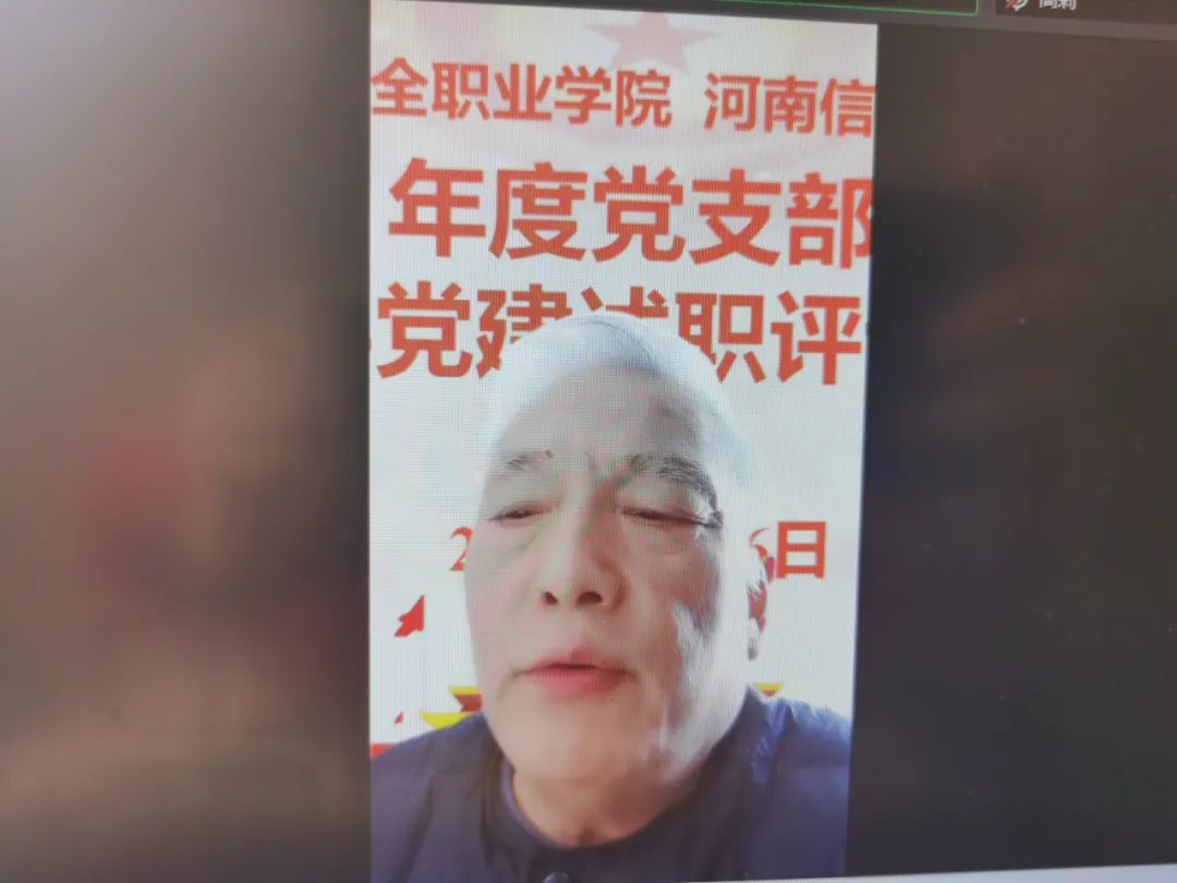 国产午夜福利十八禁在线观看
