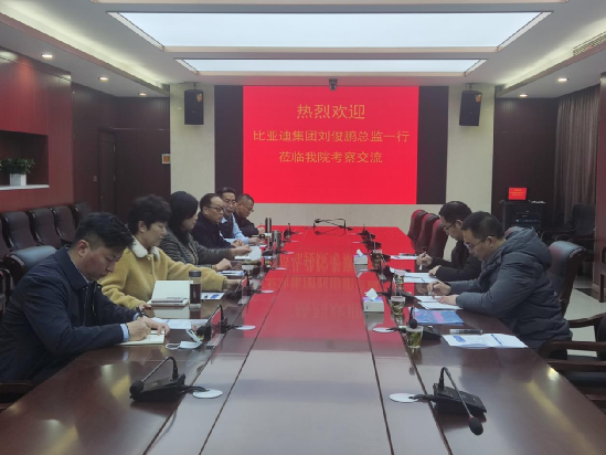 国产午夜福利十八禁在线观看
