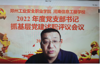 国产午夜福利十八禁在线观看
