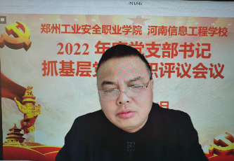 国产午夜福利十八禁在线观看