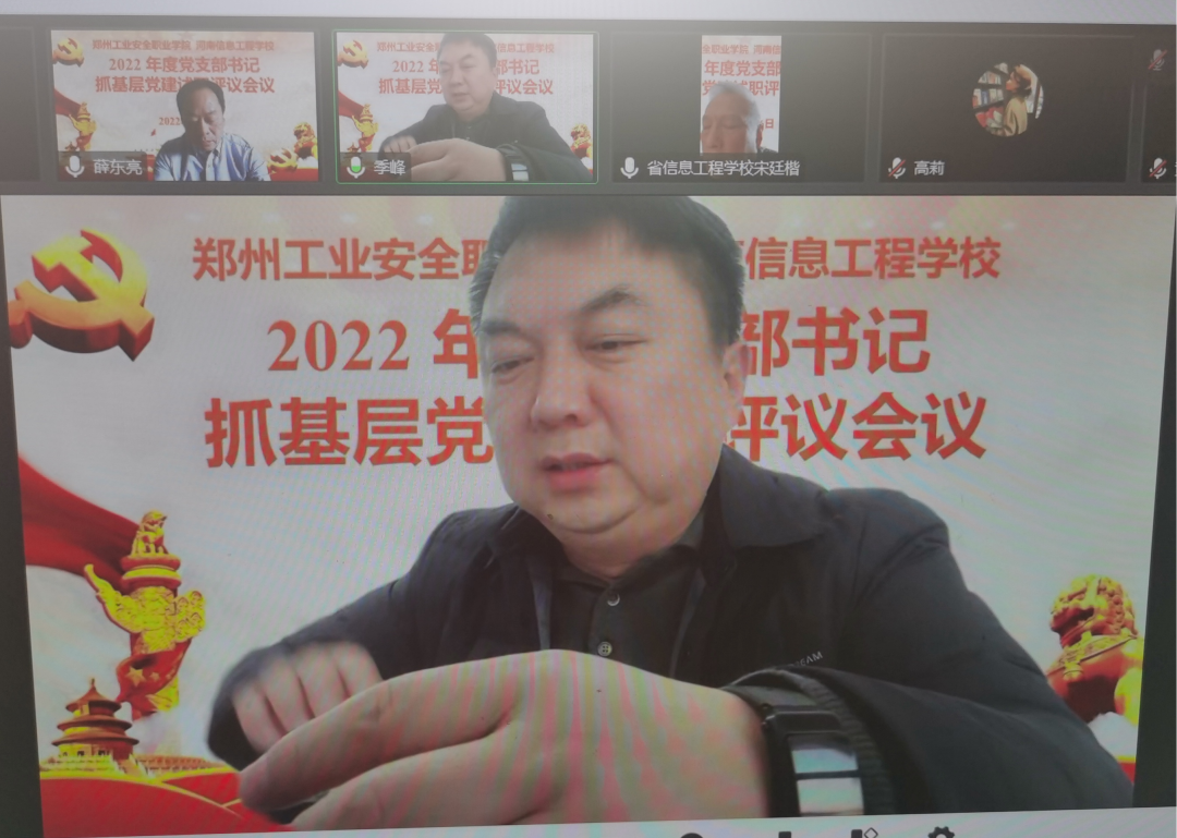 国产午夜福利十八禁在线观看