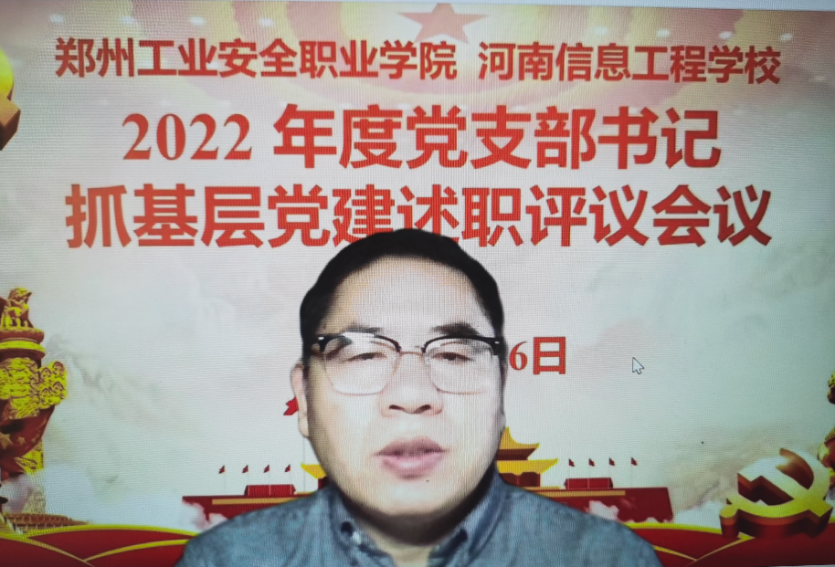 国产午夜福利十八禁在线观看
