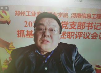国产午夜福利十八禁在线观看