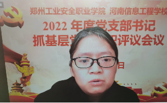 国产午夜福利十八禁在线观看