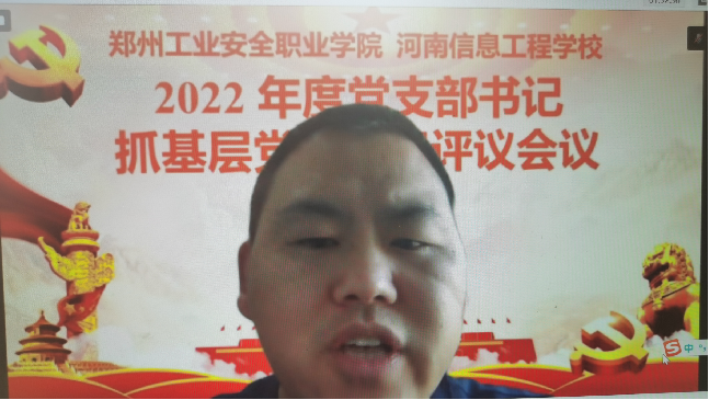 国产午夜福利十八禁在线观看