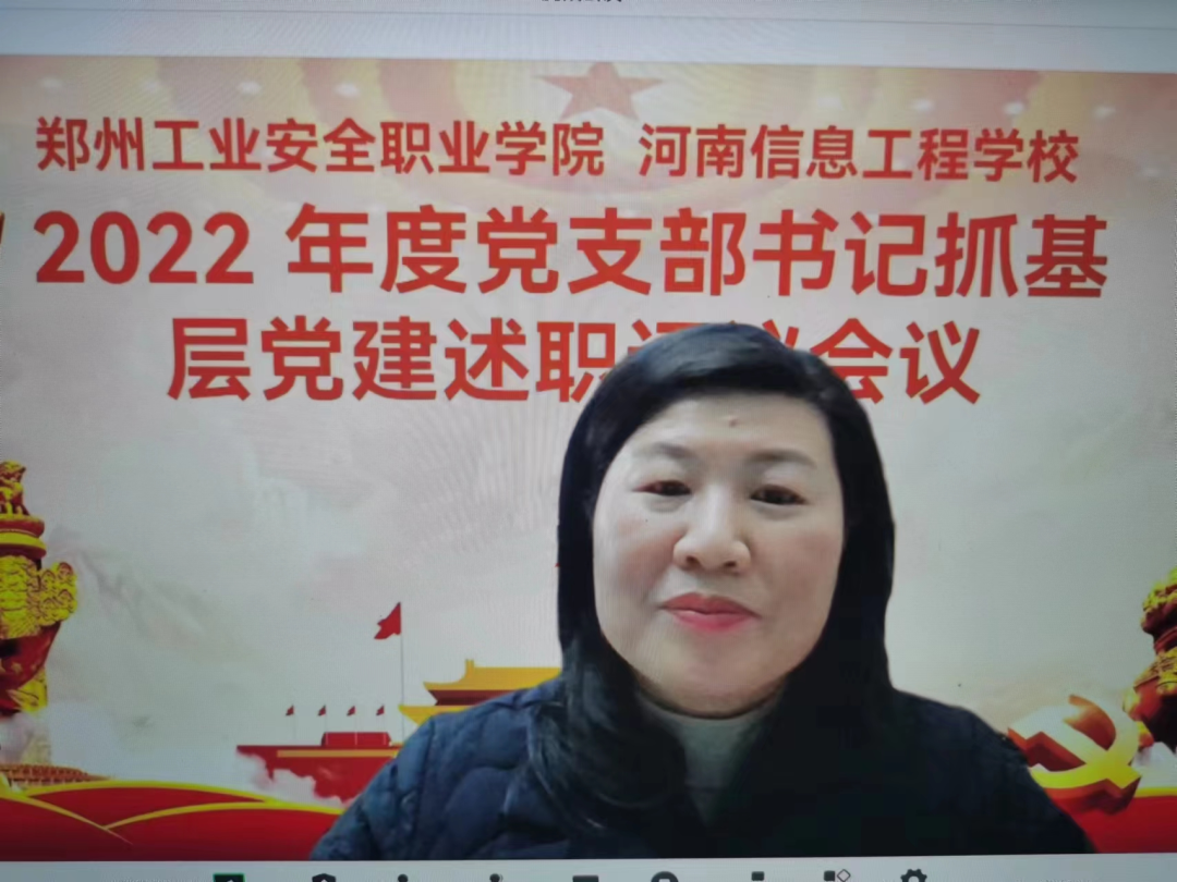 国产午夜福利十八禁在线观看
