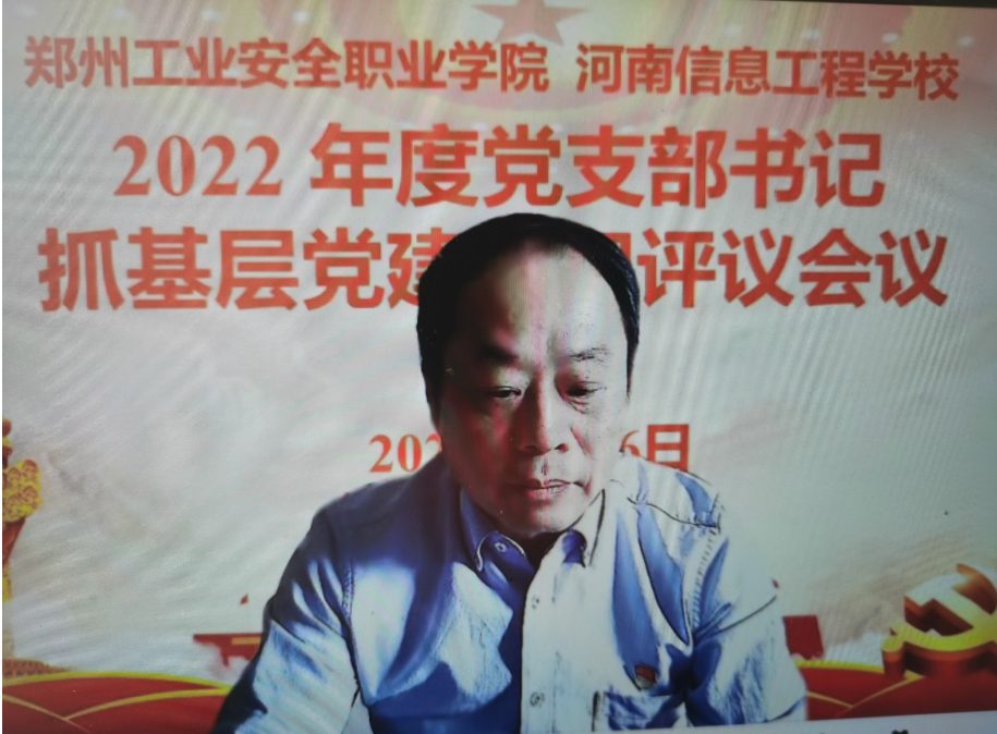 国产午夜福利十八禁在线观看