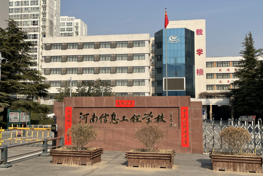 国产午夜福利十八禁在线观看
