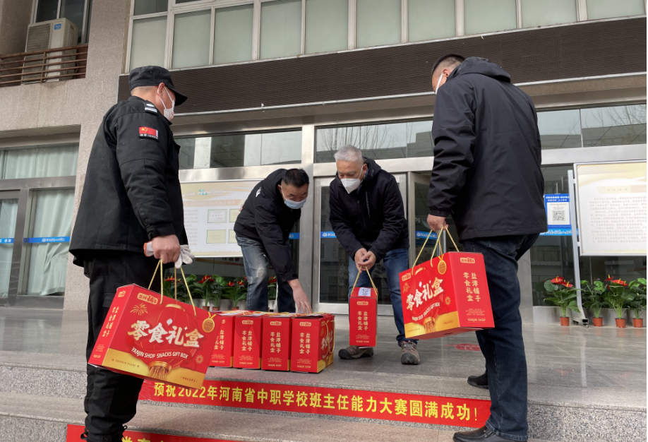 国产午夜福利十八禁在线观看