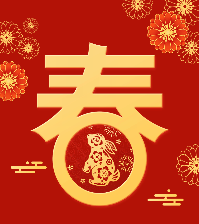 国产午夜福利十八禁在线观看