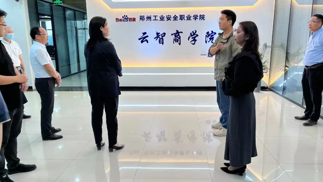 国产午夜福利十八禁在线观看