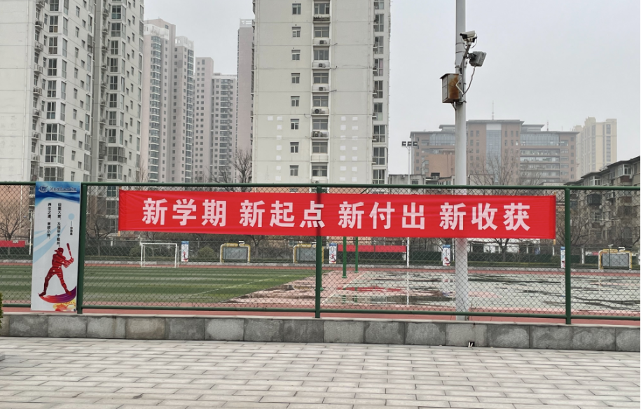 国产午夜福利十八禁在线观看