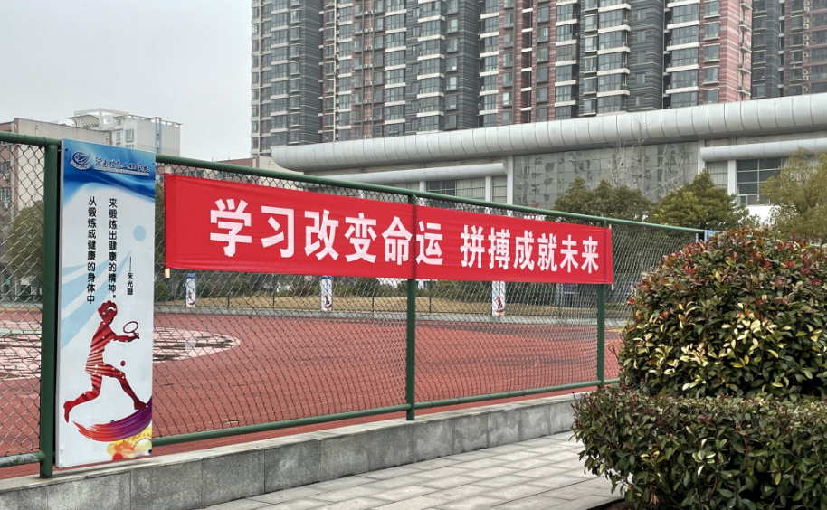 国产午夜福利十八禁在线观看