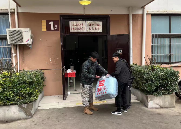 国产午夜福利十八禁在线观看