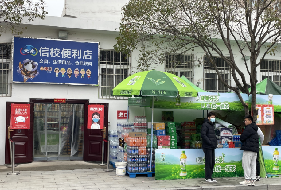 国产午夜福利十八禁在线观看