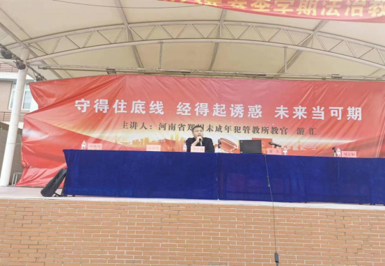 国产午夜福利十八禁在线观看