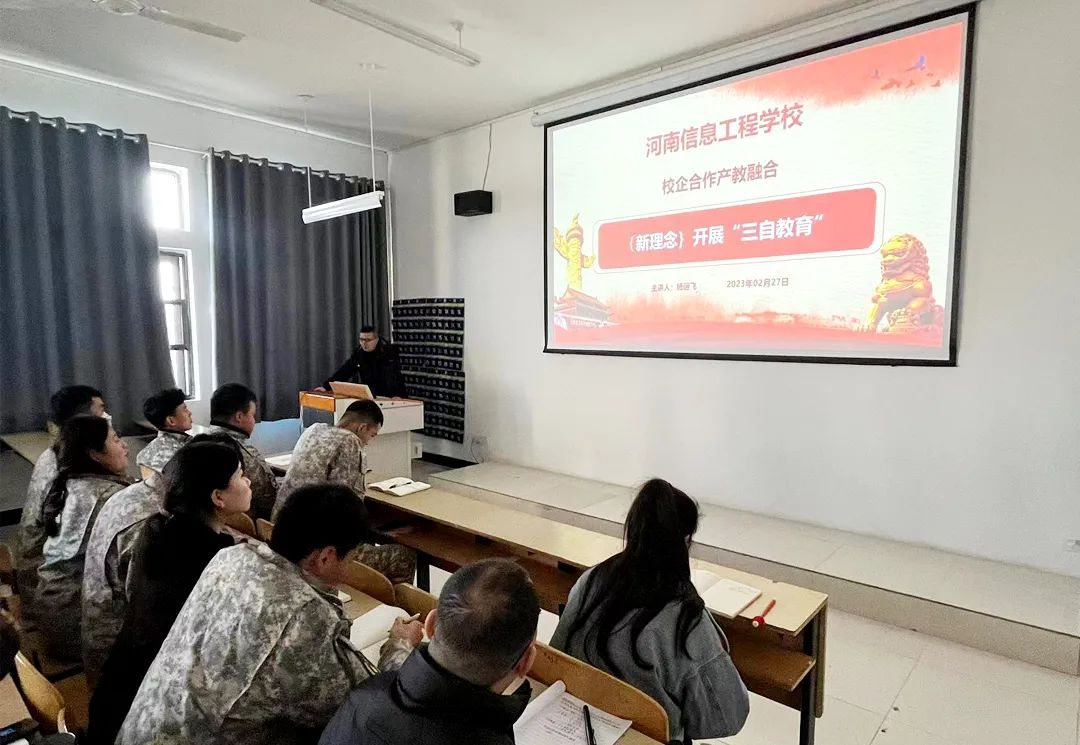 国产午夜福利十八禁在线观看