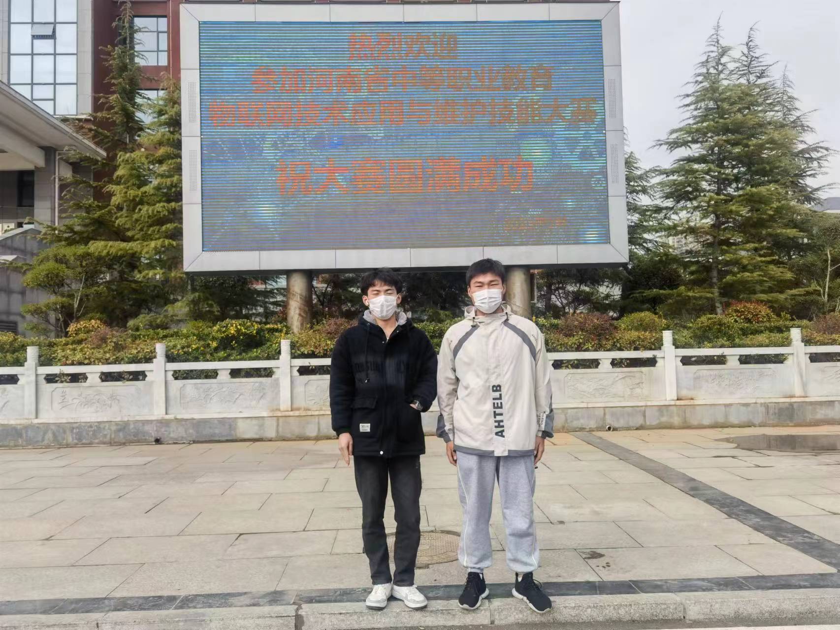 国产午夜福利十八禁在线观看
