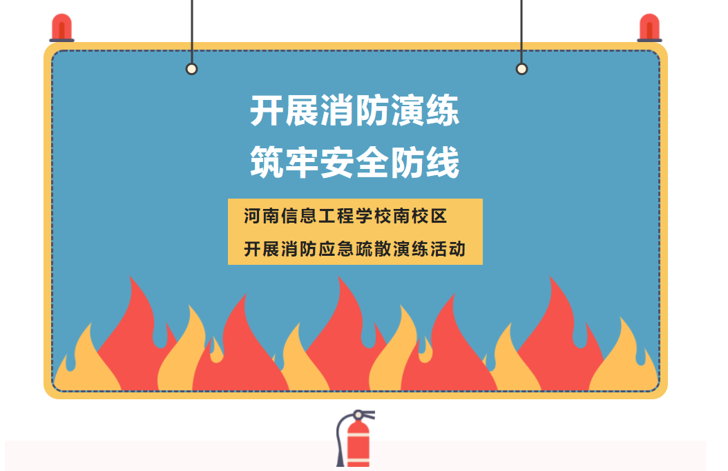 国产午夜福利十八禁在线观看