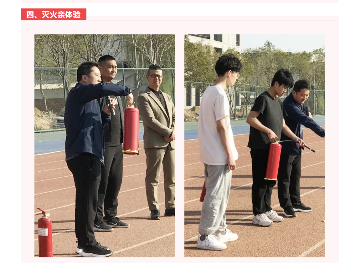 国产午夜福利十八禁在线观看