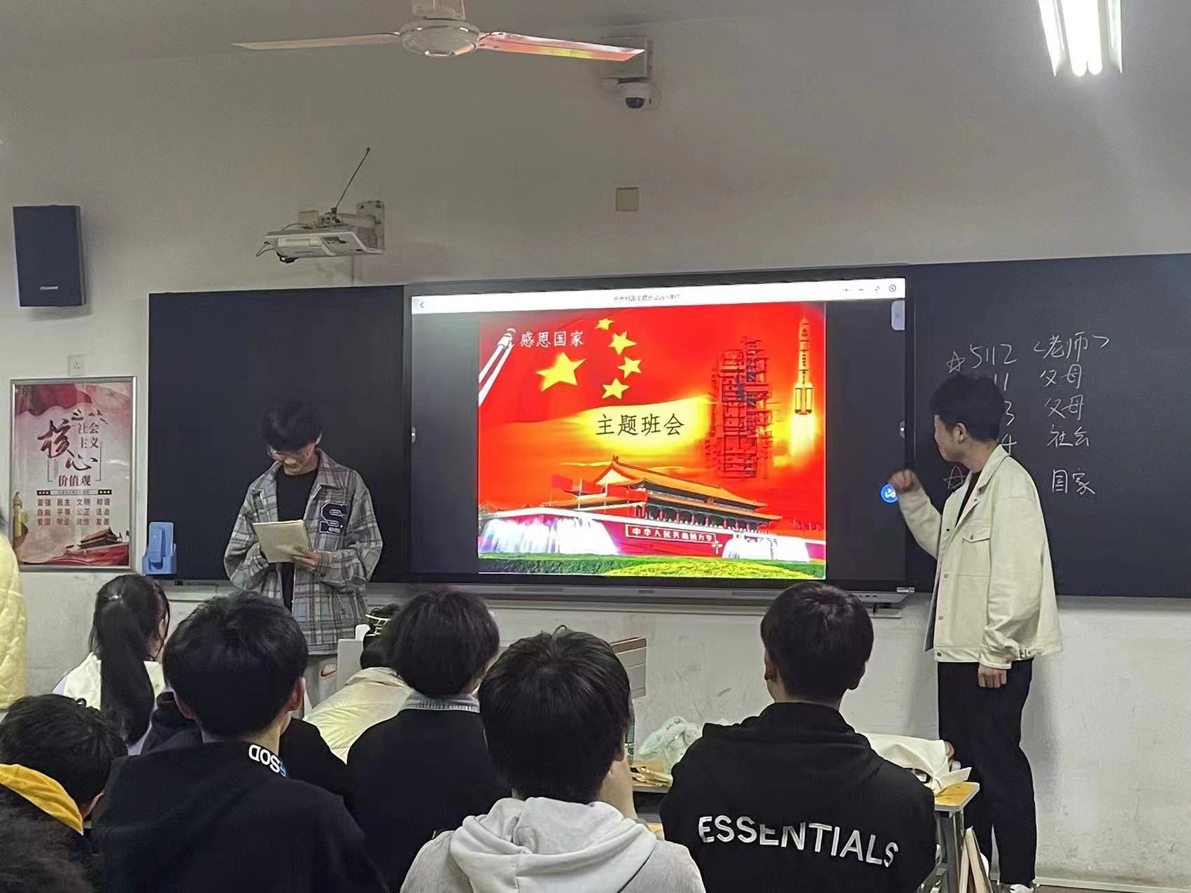 国产午夜福利十八禁在线观看
