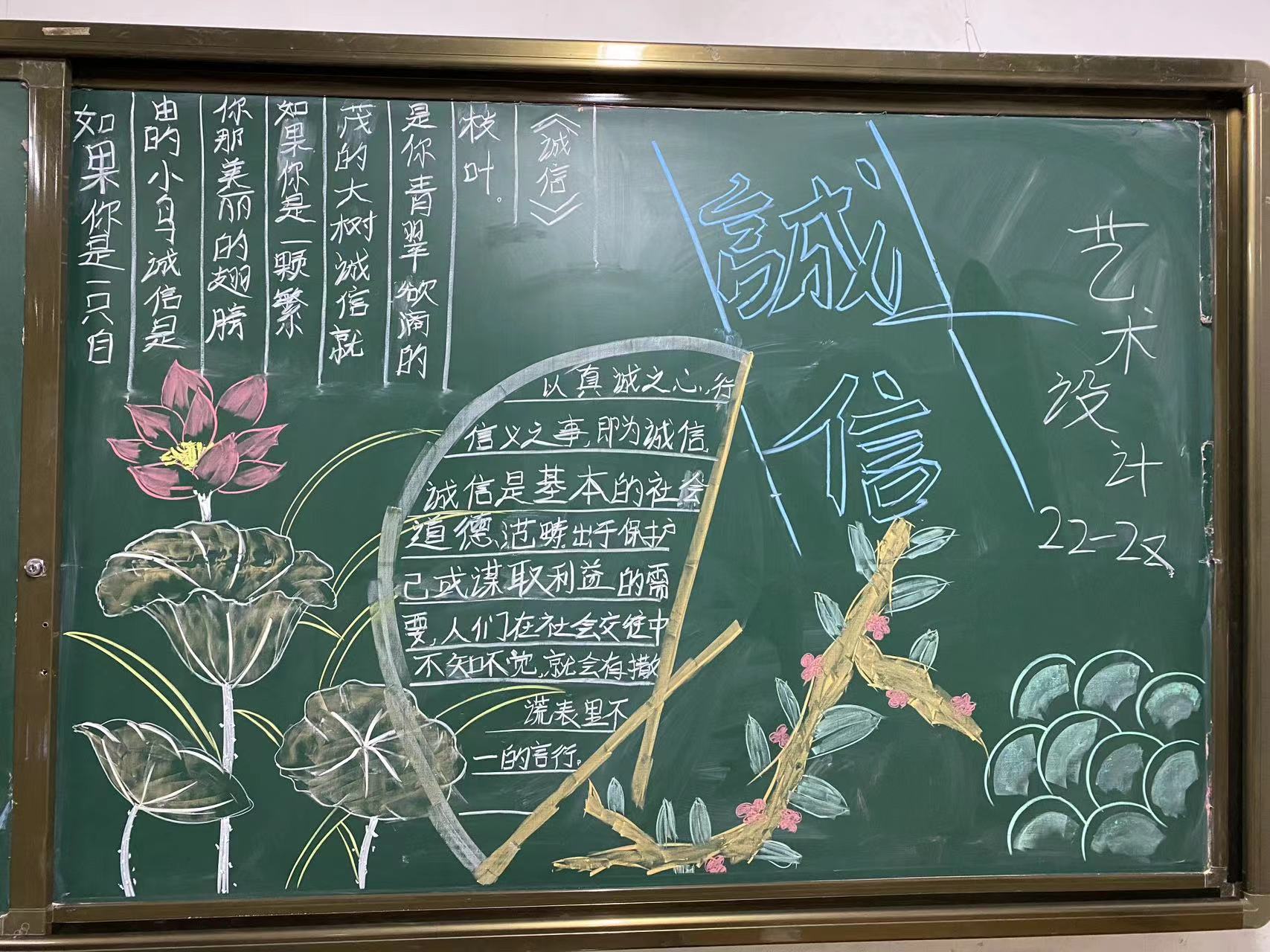 国产午夜福利十八禁在线观看