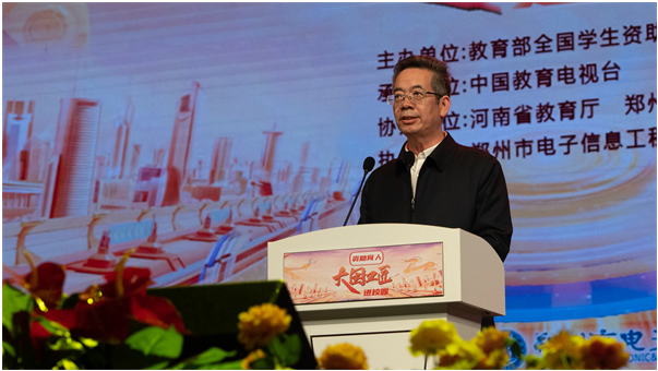 国产午夜福利十八禁在线观看
