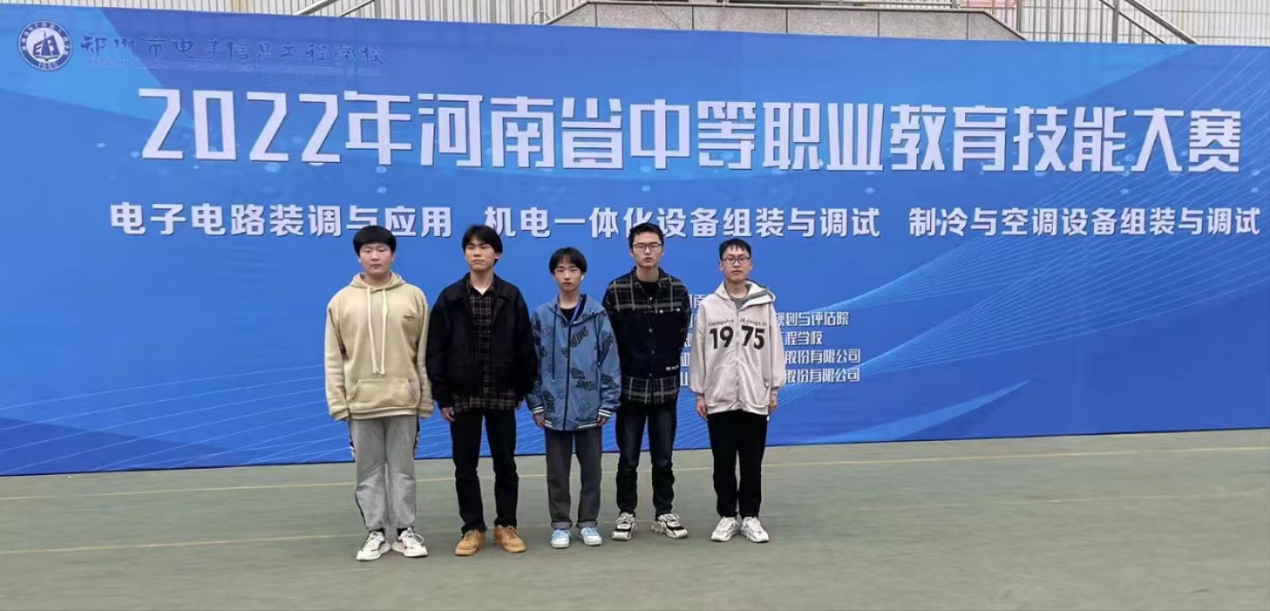 国产午夜福利十八禁在线观看
