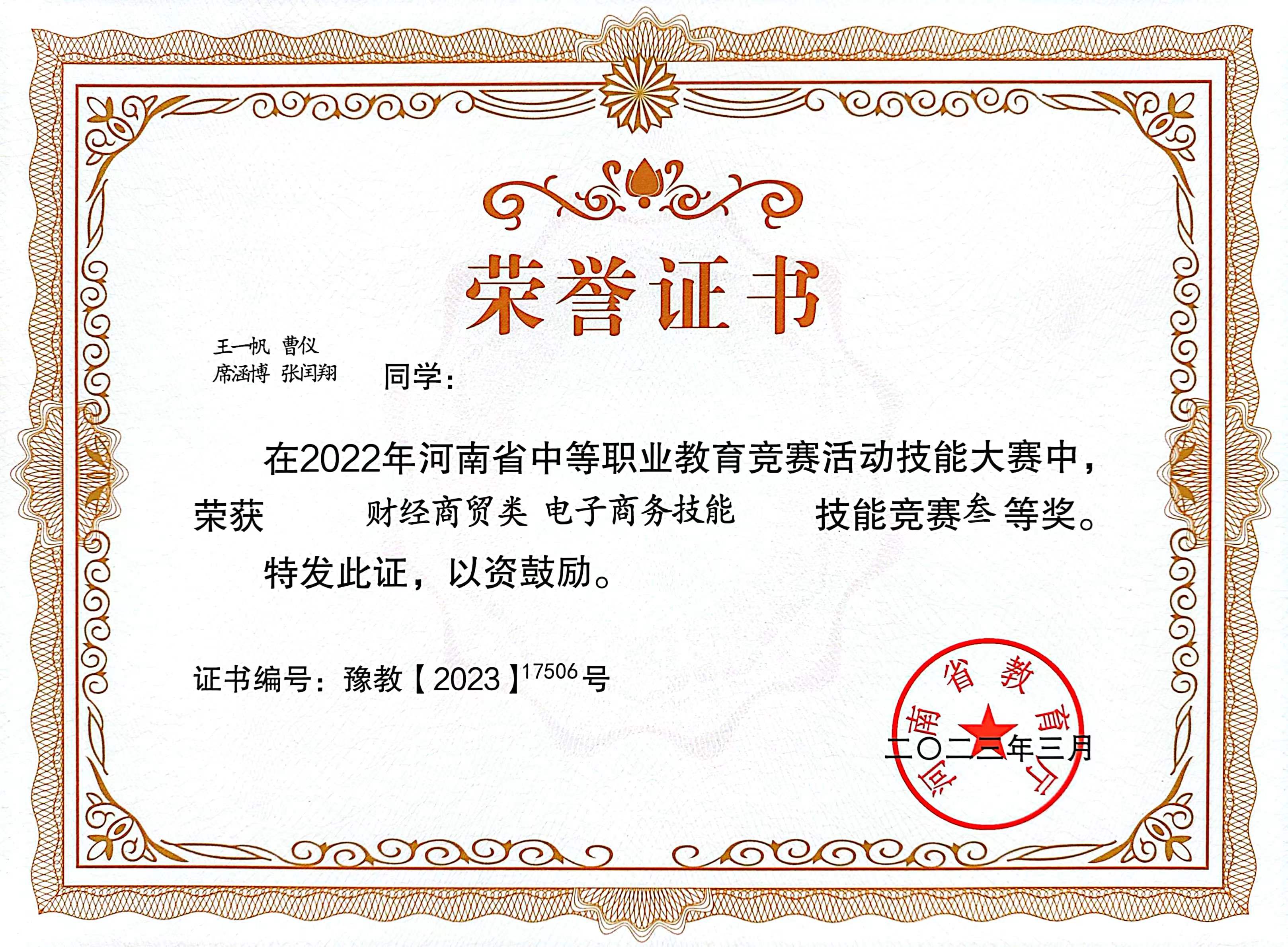 国产午夜福利十八禁在线观看