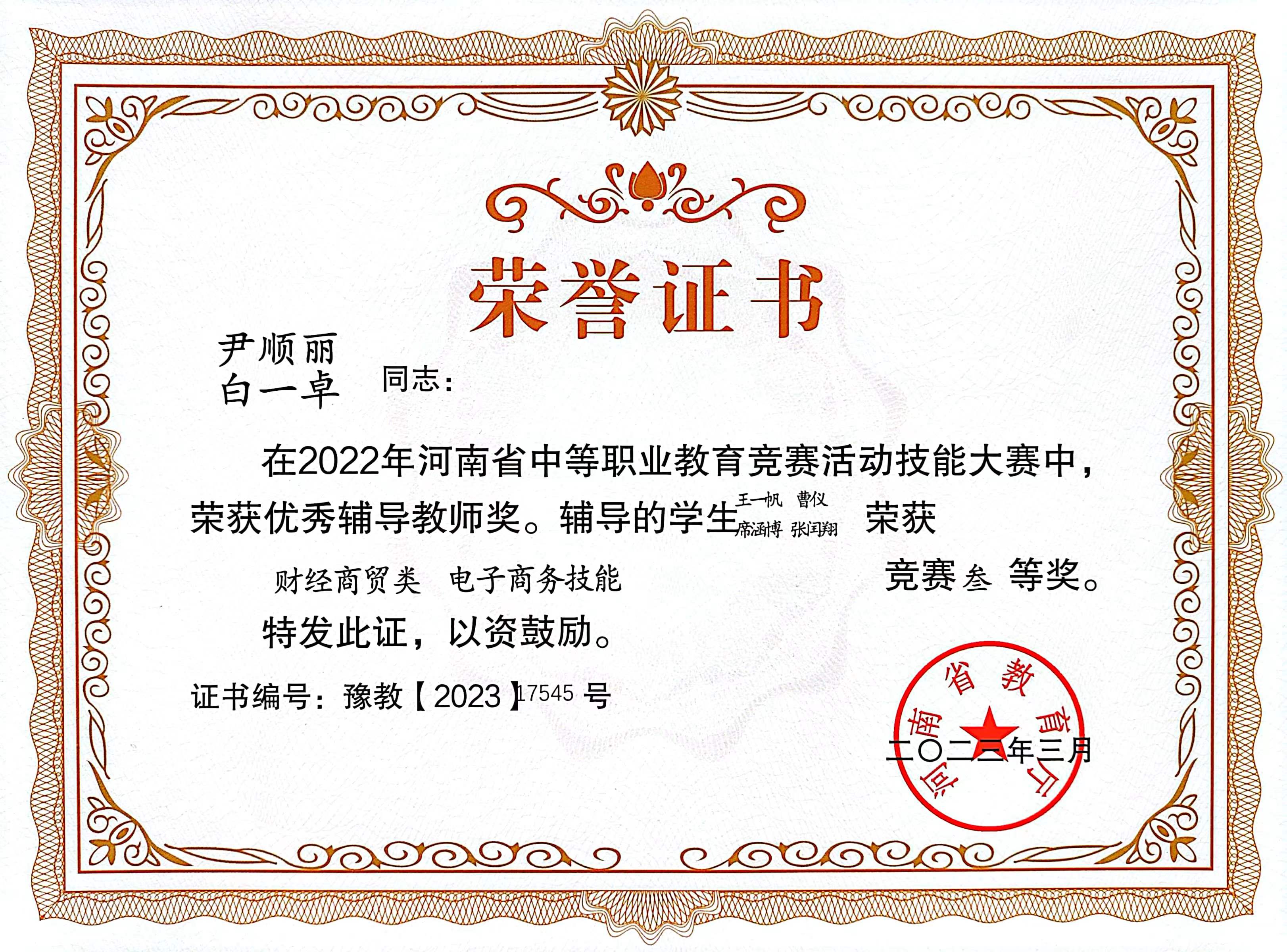 国产午夜福利十八禁在线观看