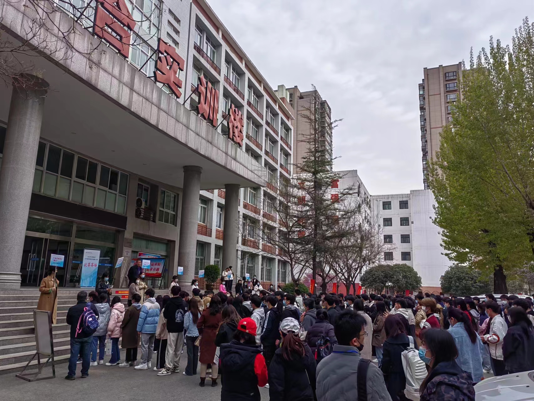 国产午夜福利十八禁在线观看