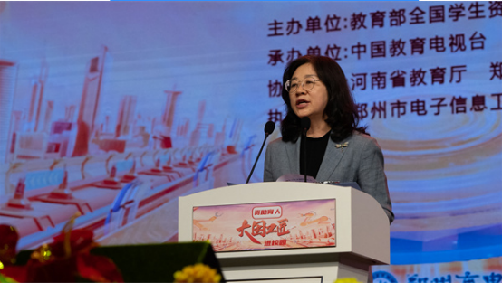 国产午夜福利十八禁在线观看