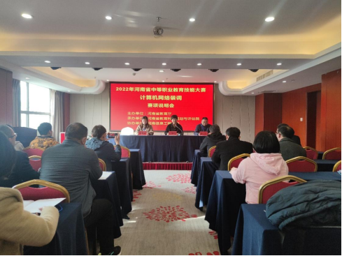 国产午夜福利十八禁在线观看