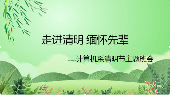 国产午夜福利十八禁在线观看