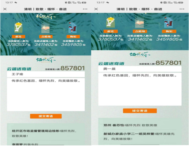 国产午夜福利十八禁在线观看