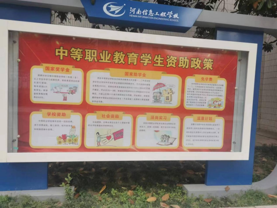 国产午夜福利十八禁在线观看