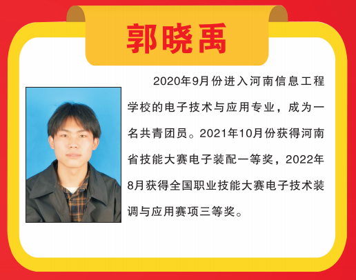 国产午夜福利十八禁在线观看