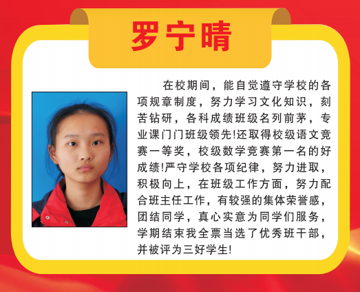 国产午夜福利十八禁在线观看