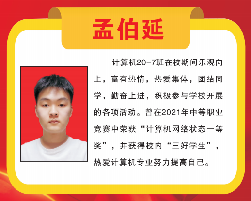 国产午夜福利十八禁在线观看
