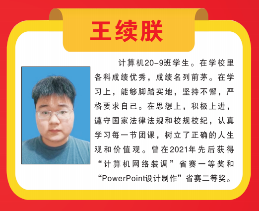 国产午夜福利十八禁在线观看