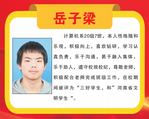 国产午夜福利十八禁在线观看
