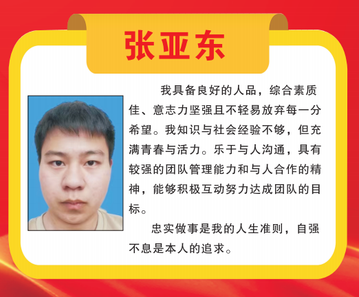 国产午夜福利十八禁在线观看