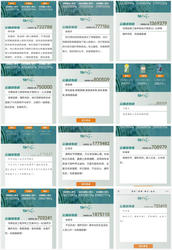 国产午夜福利十八禁在线观看