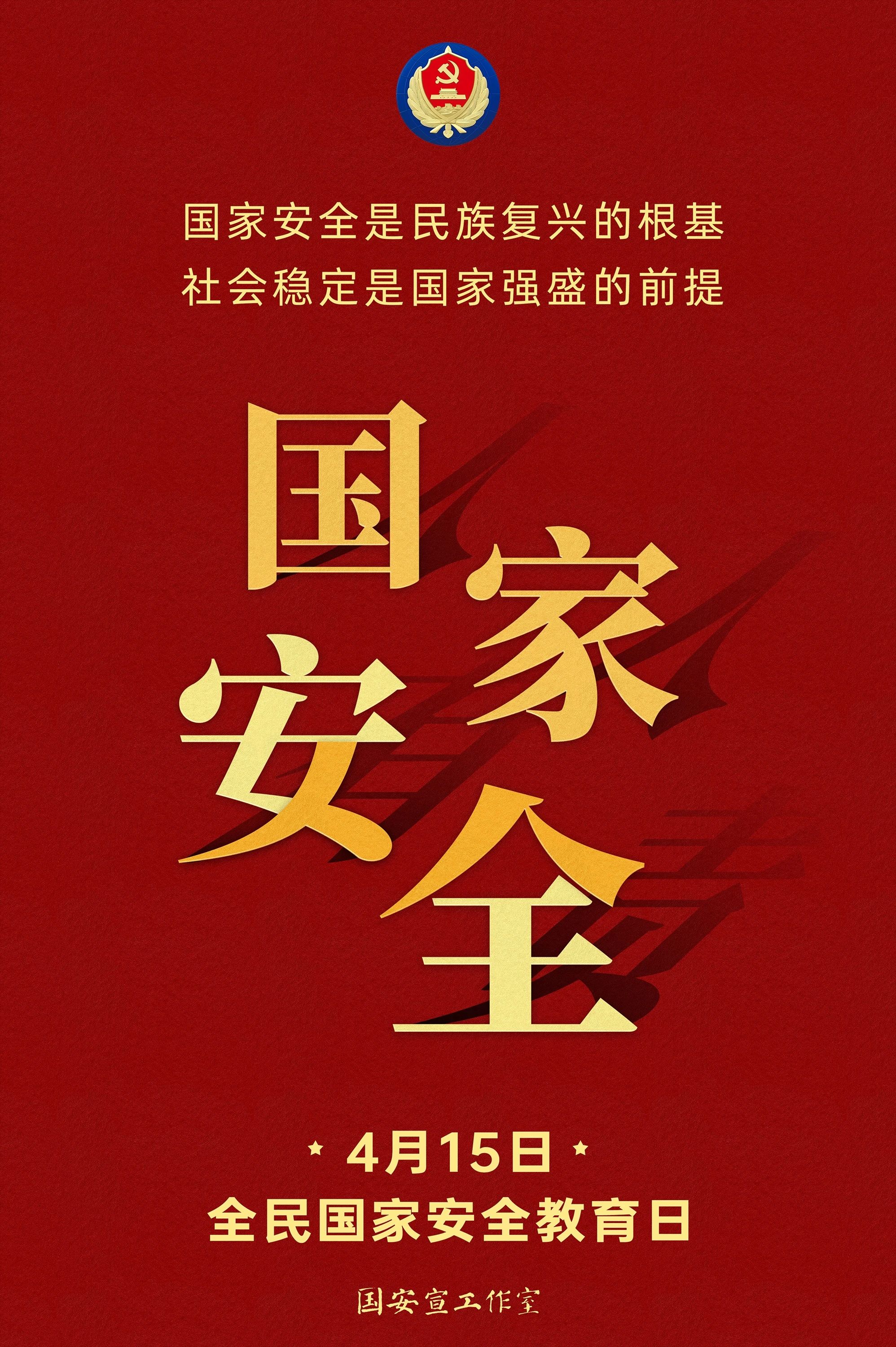 国产午夜福利十八禁在线观看