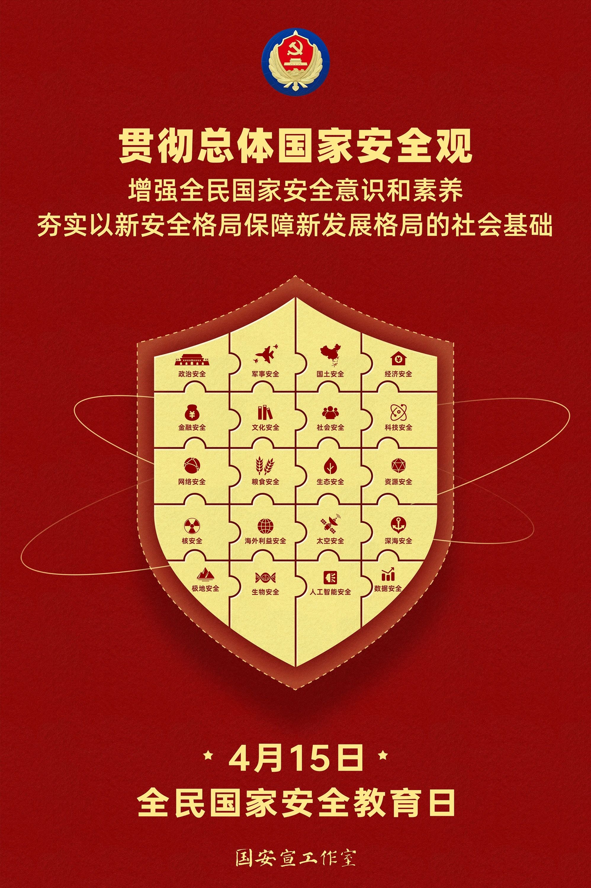 国产午夜福利十八禁在线观看