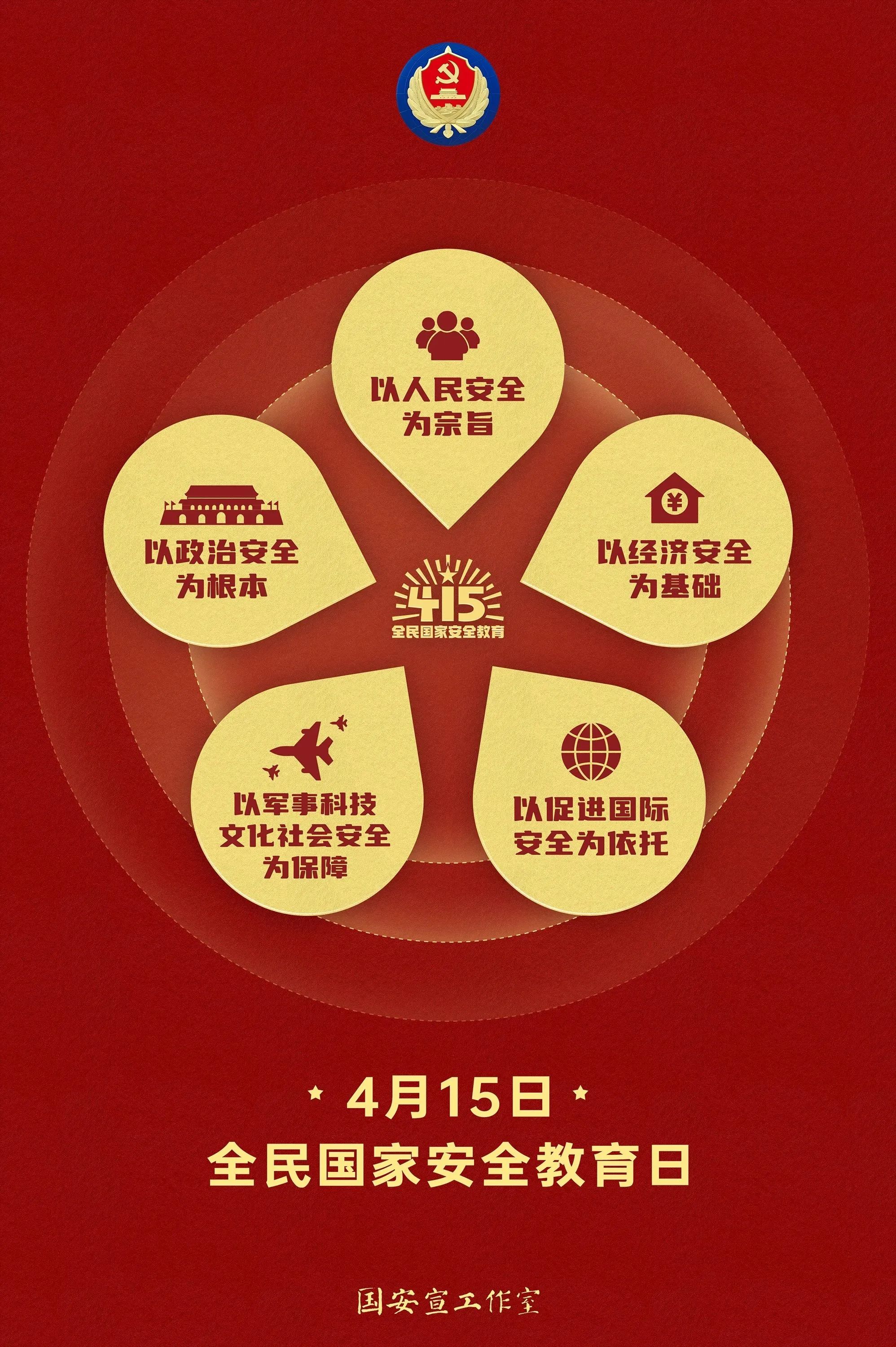 国产午夜福利十八禁在线观看