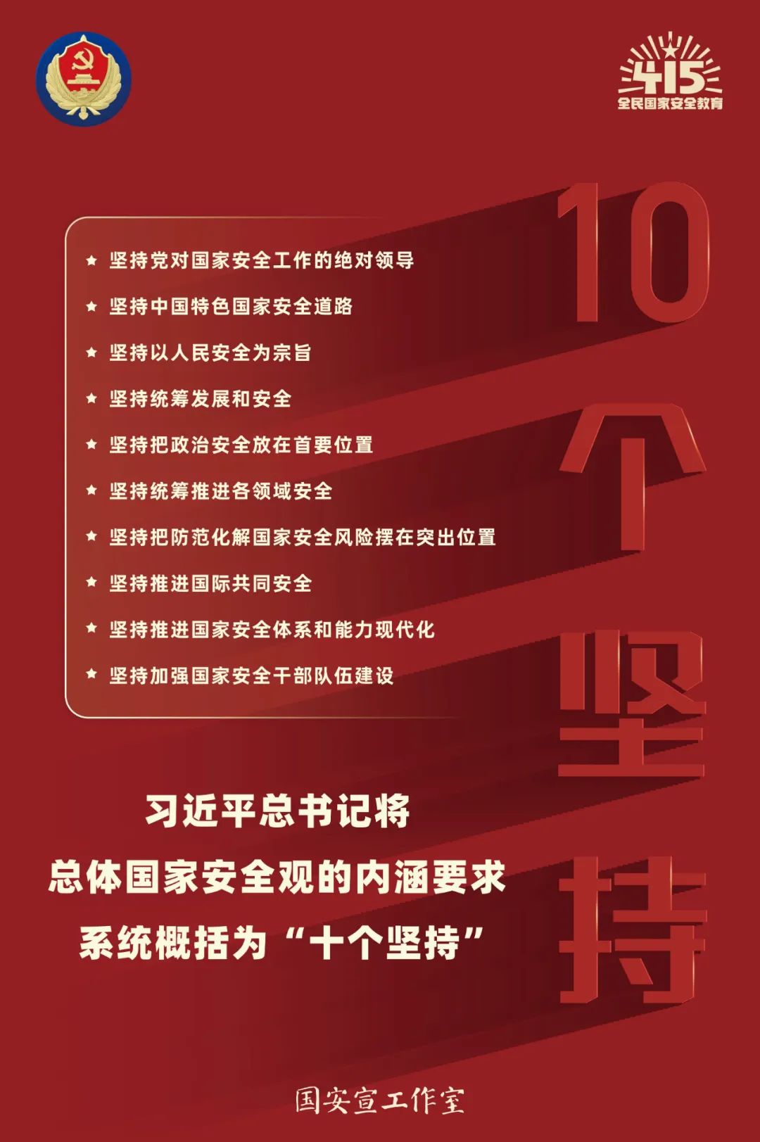 国产午夜福利十八禁在线观看