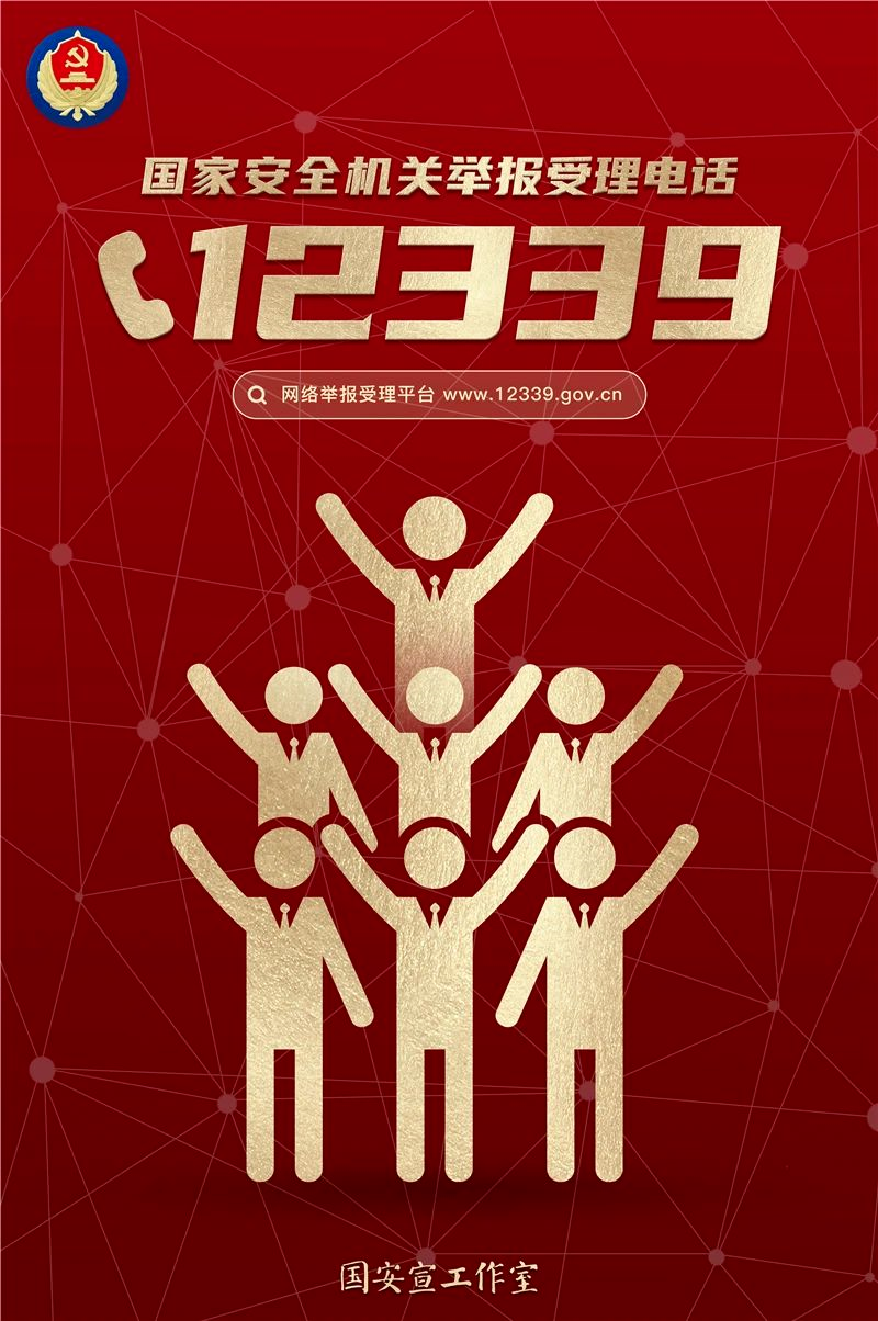 国产午夜福利十八禁在线观看