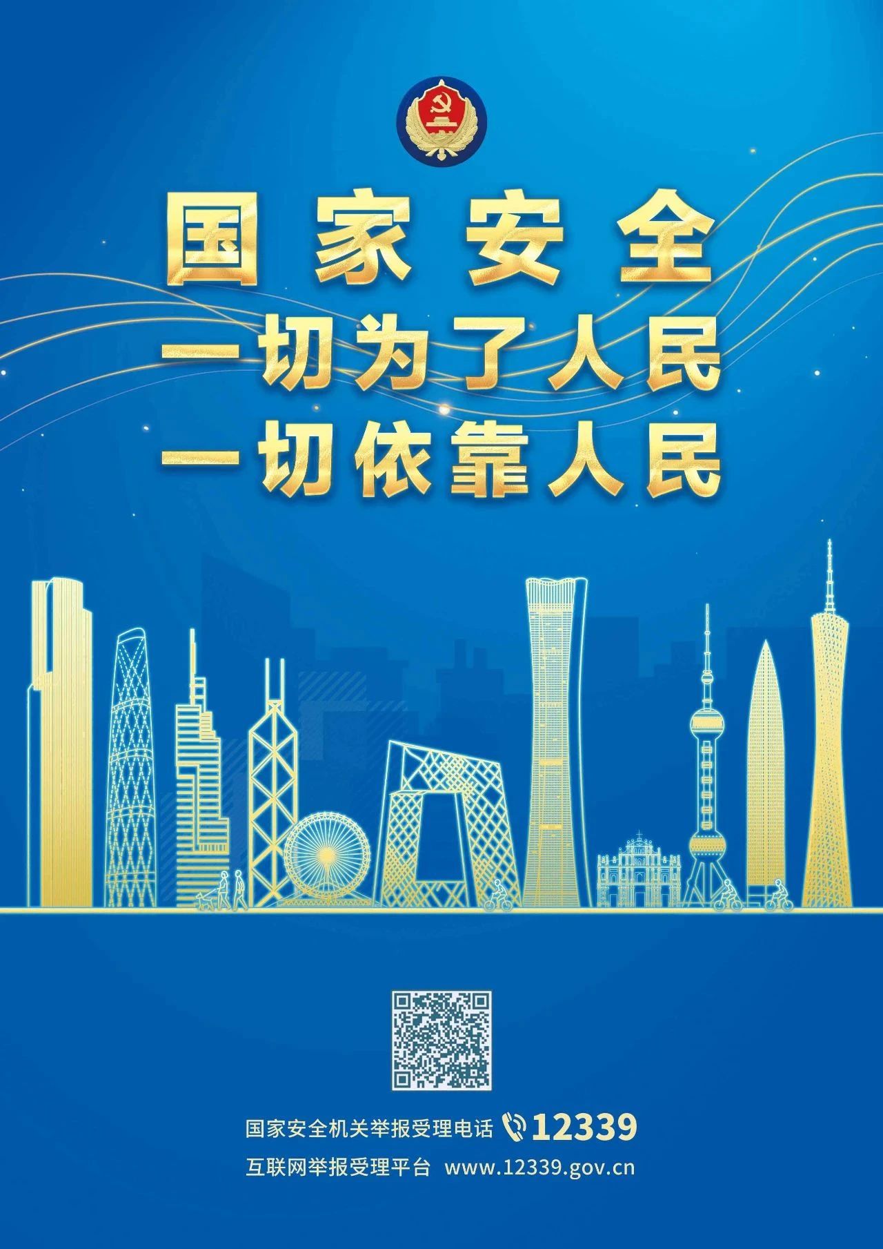 国产午夜福利十八禁在线观看