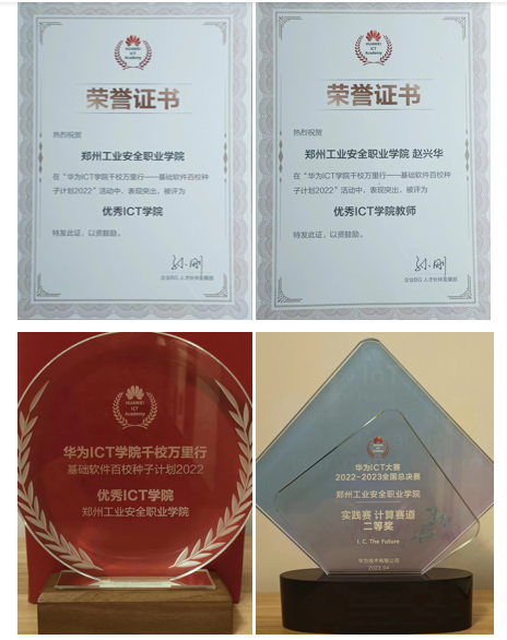 国产午夜福利十八禁在线观看
